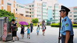 best security services for school